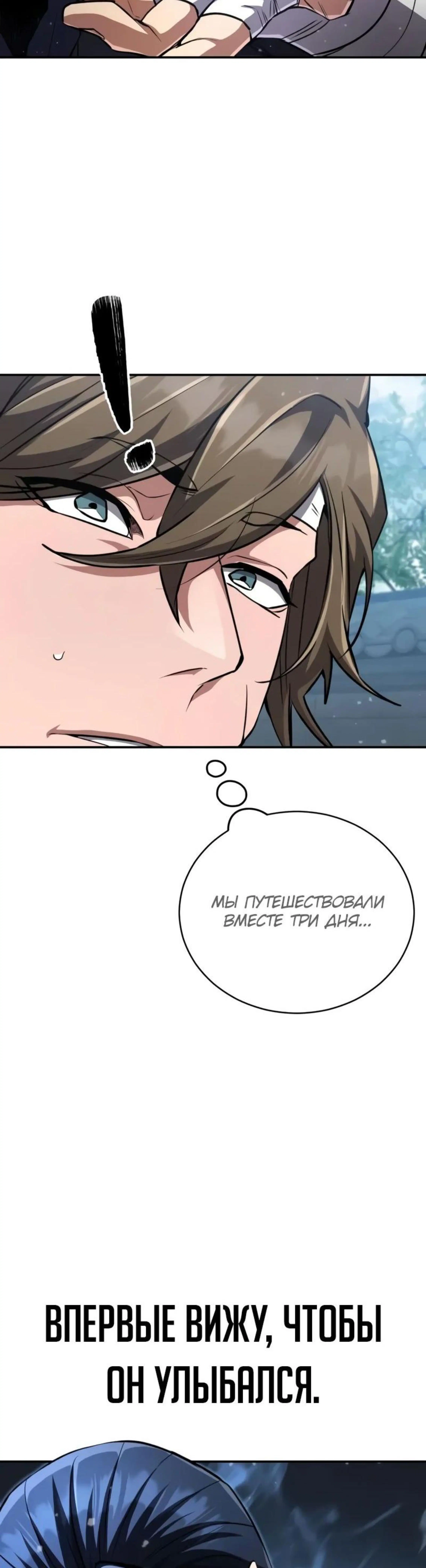 Page 2.002