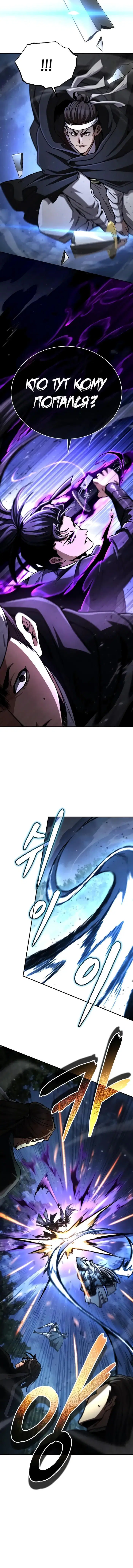 Page 2.001