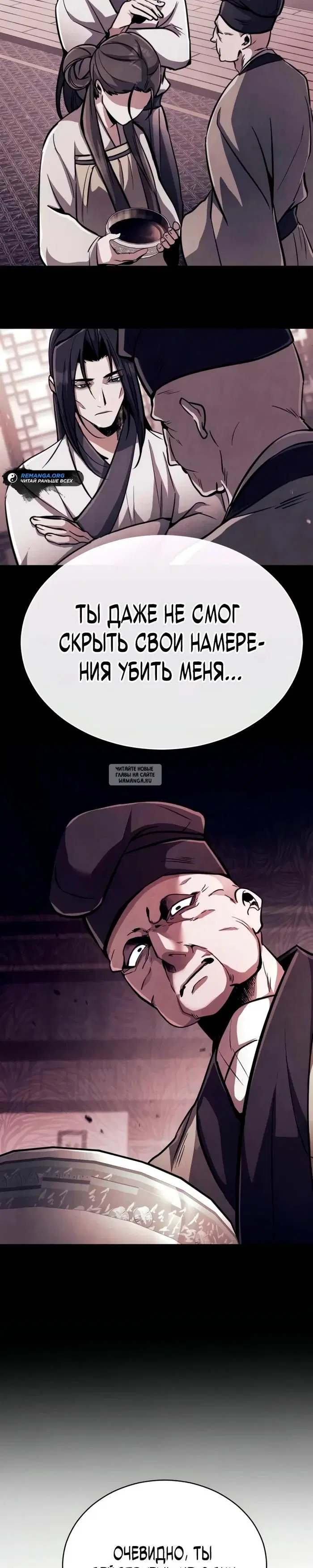Page 22.000