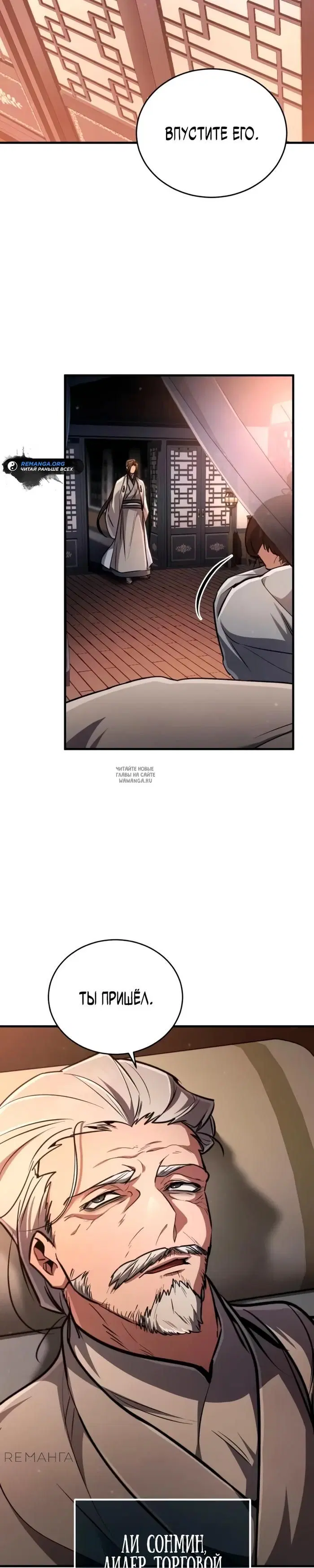 Page 22.000