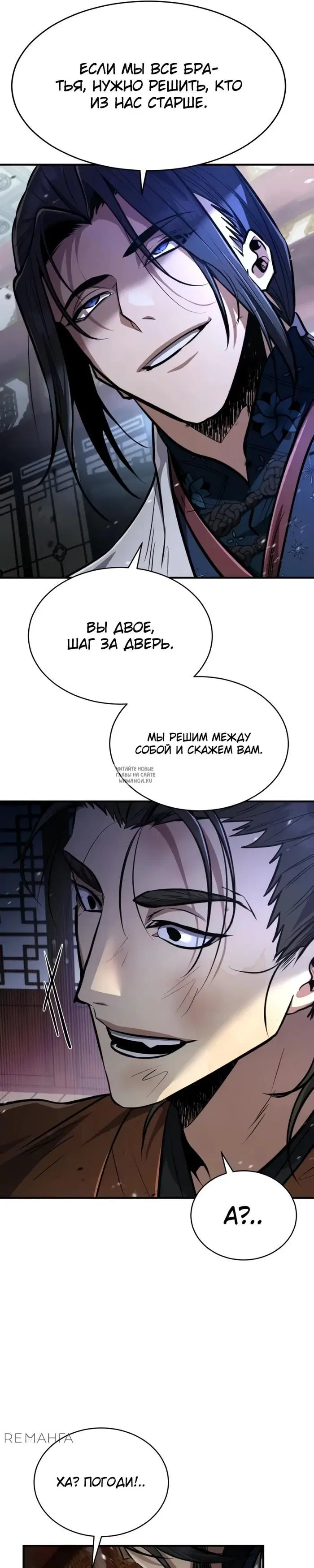 Page 22.000