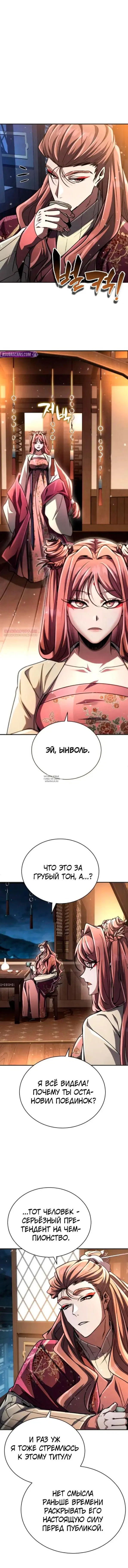 Page 22.000