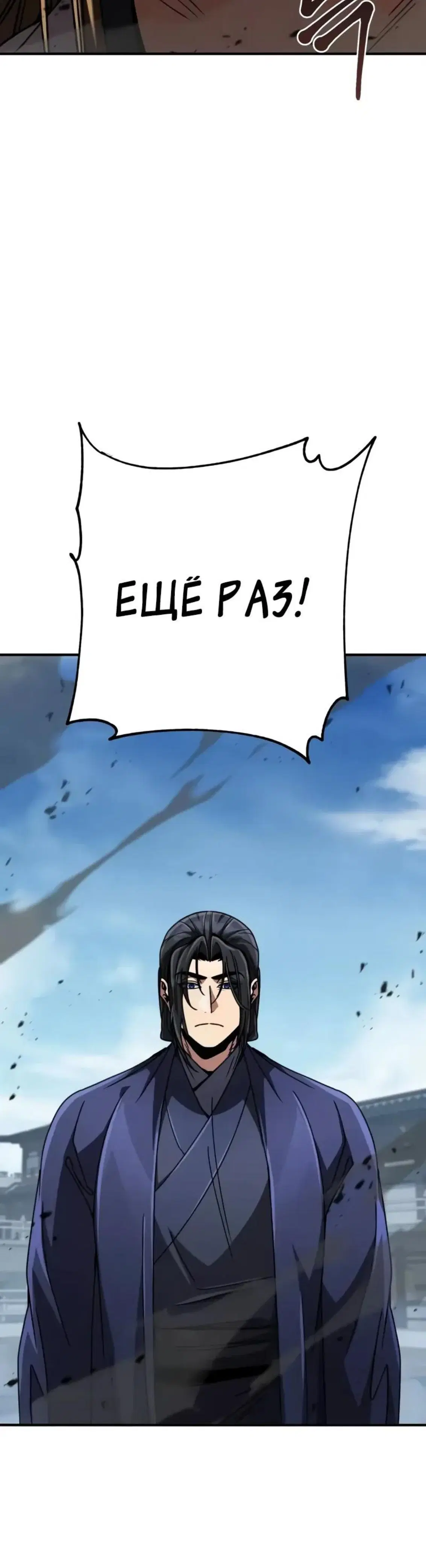Page 22.001
