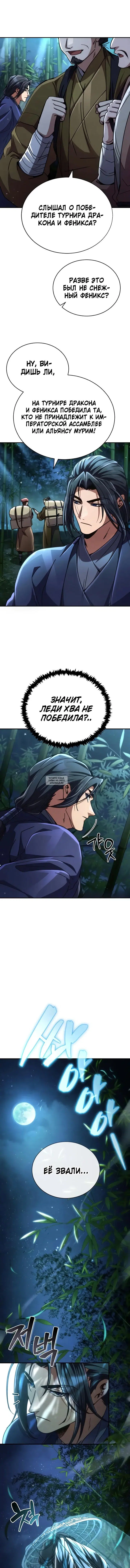 Page 22.000