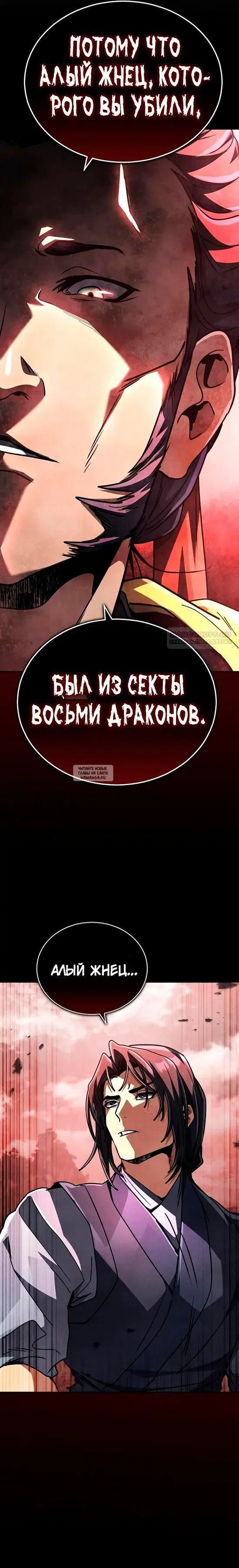 Page 22.000