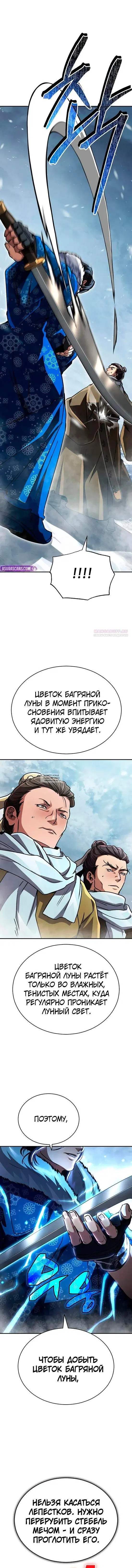 Page 22.000