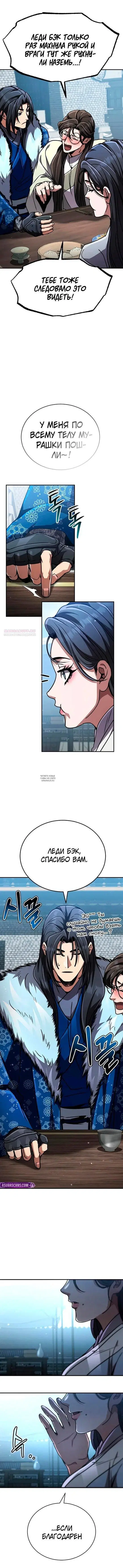 Page 22.000