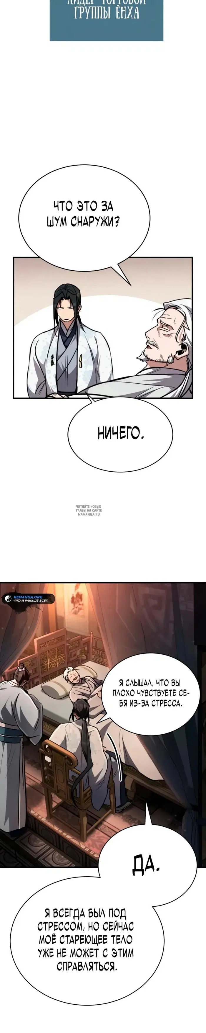Page 23.000