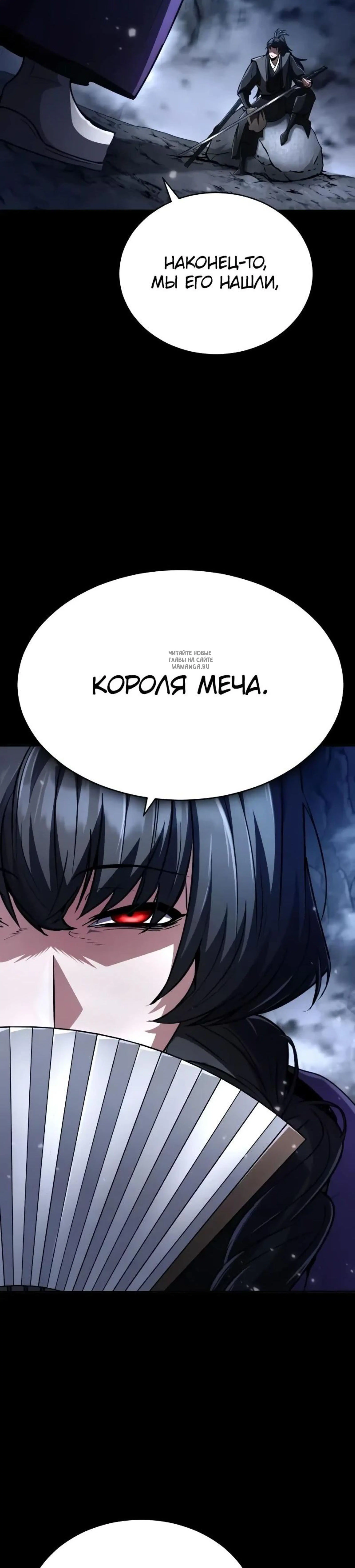 Page 23.001