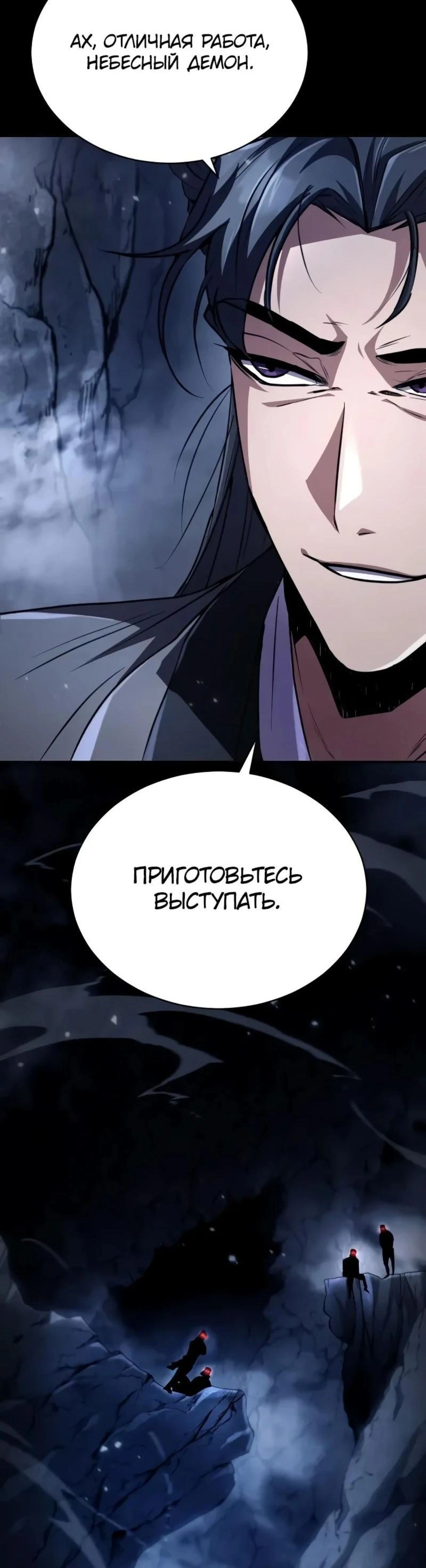 Page 23.002
