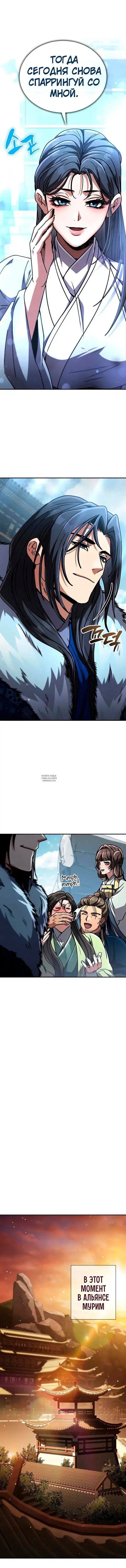 Page 23.000