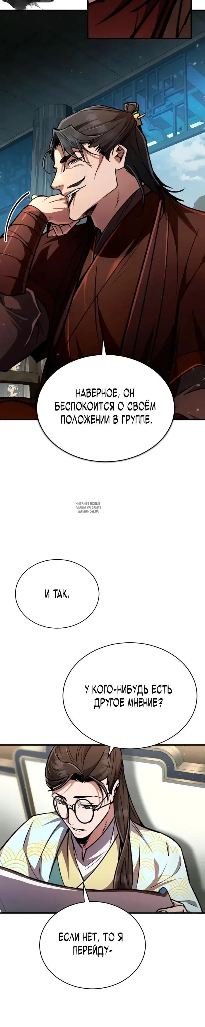 Page 34.000
