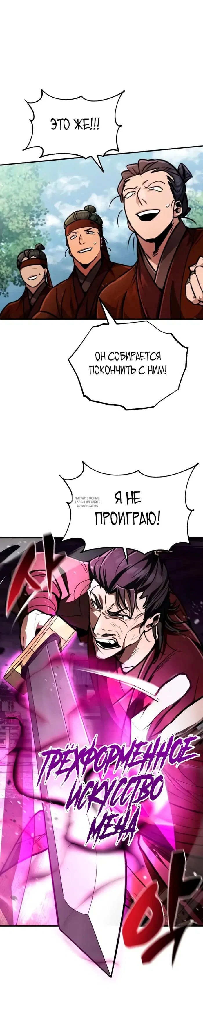 Page 34.000