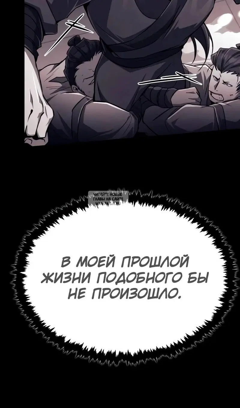 Page 34.000