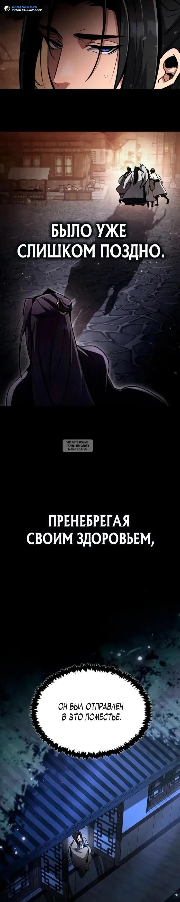 Page 35.000