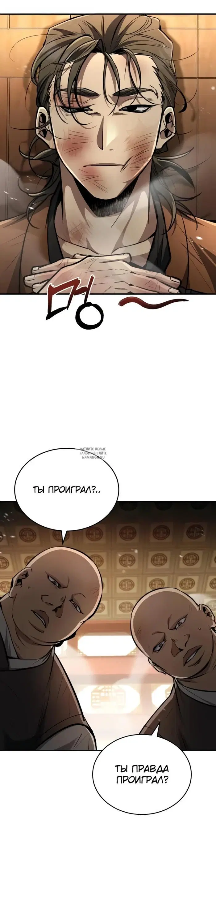 Page 35.000