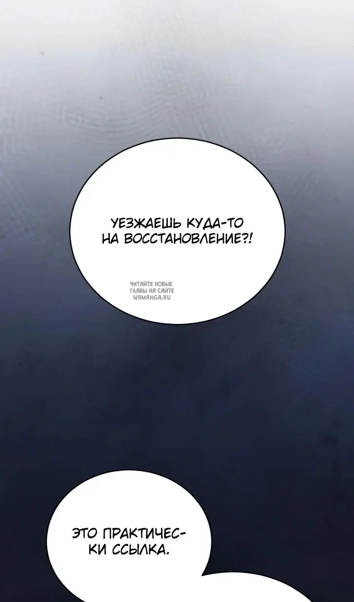 Page 35.000