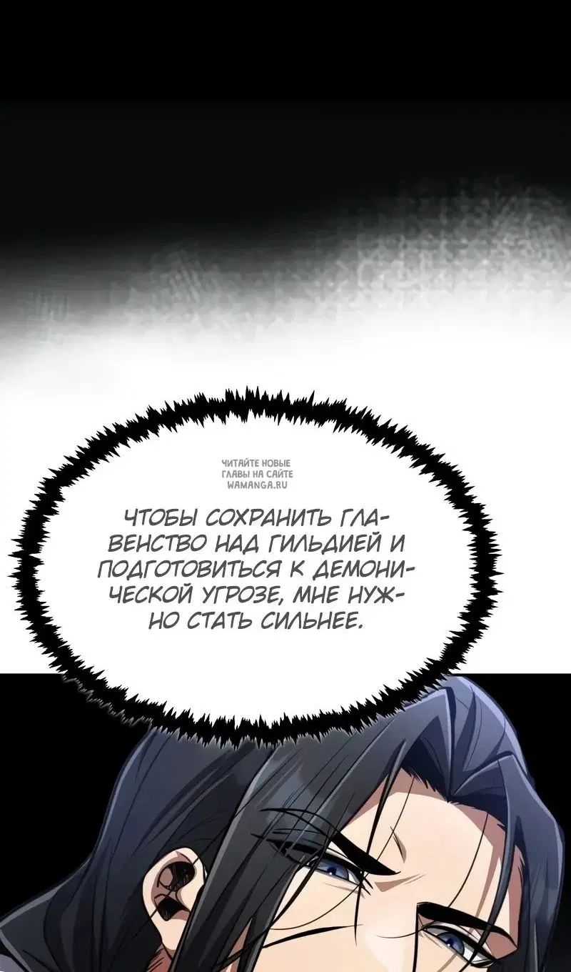 Page 35.000