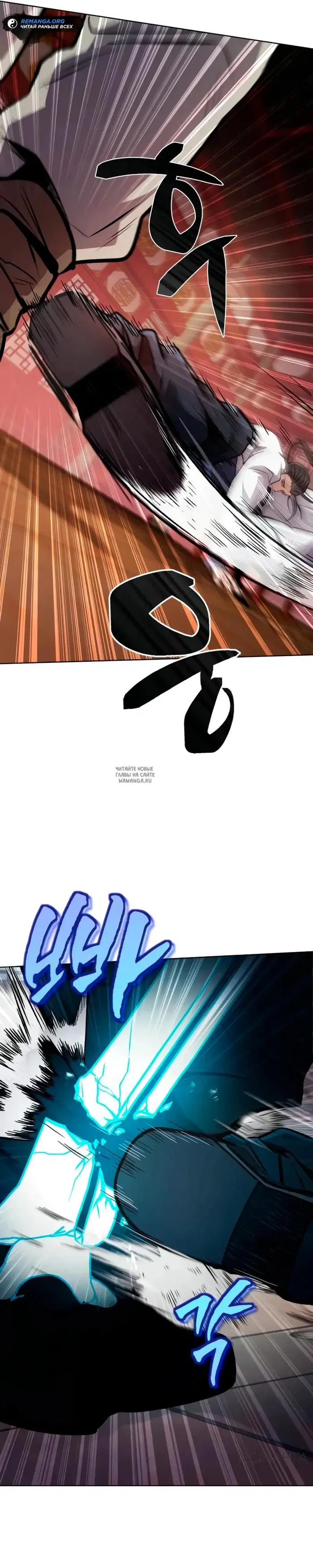 Page 36.000