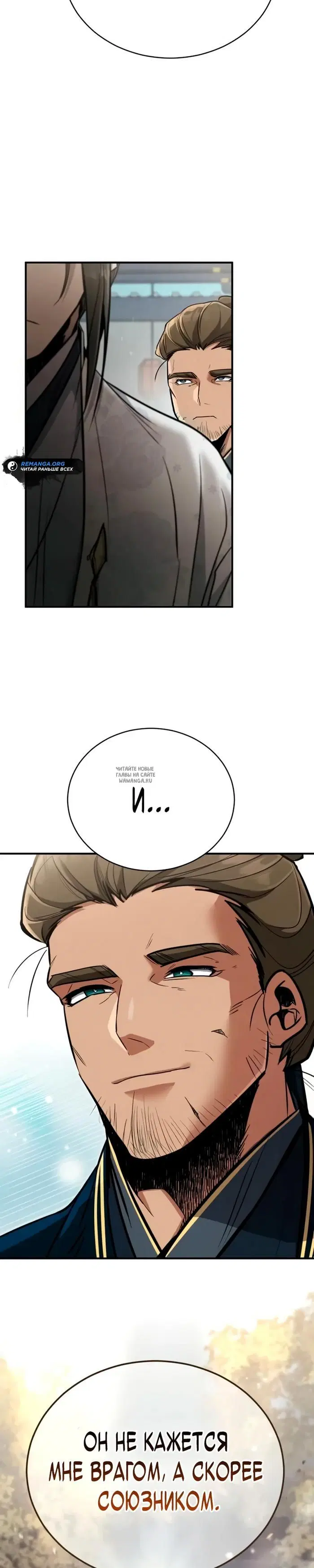 Page 37.000