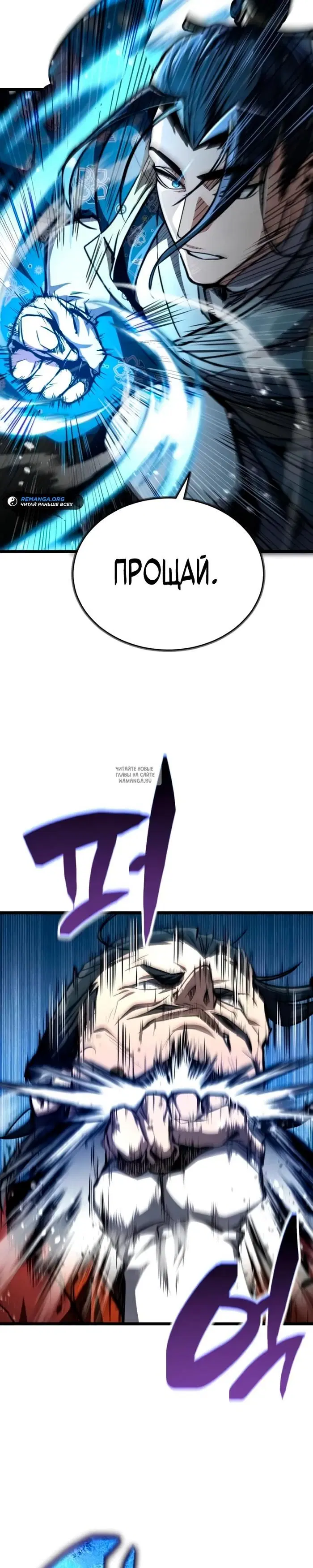Page 37.000