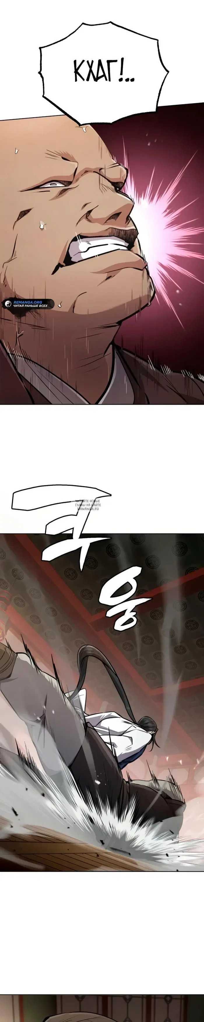 Page 37.000