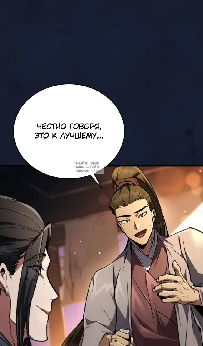 Page 37.000