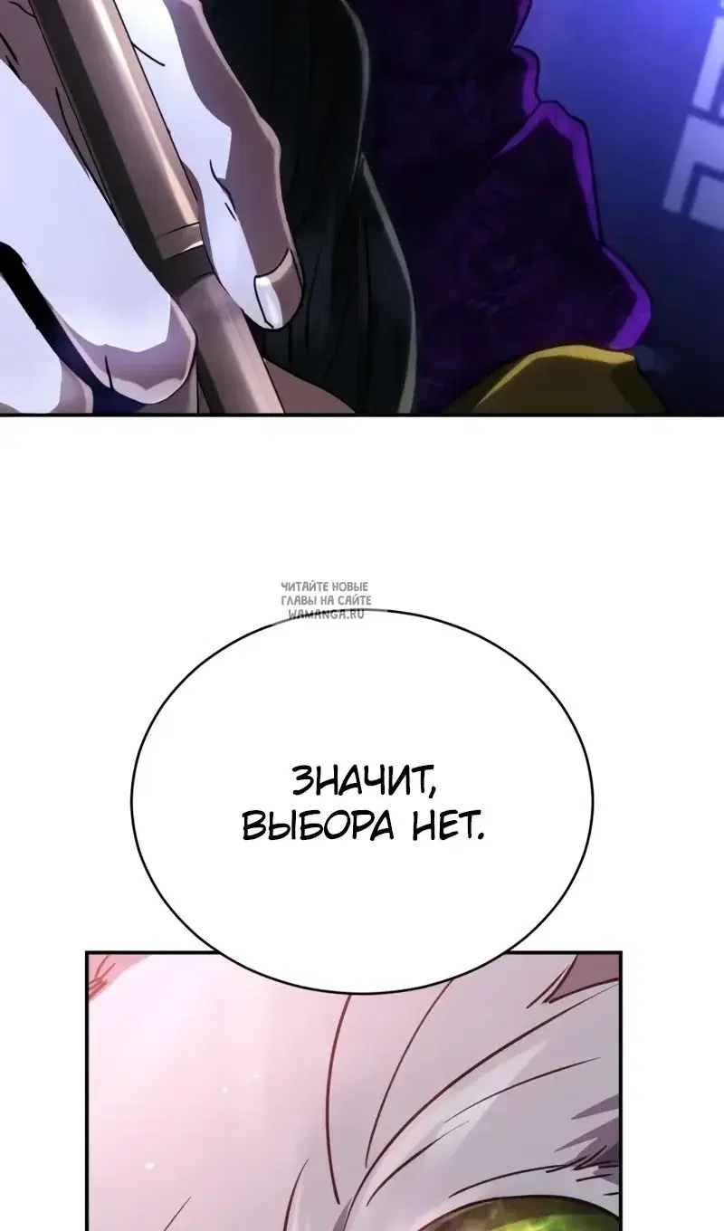 Page 37.000