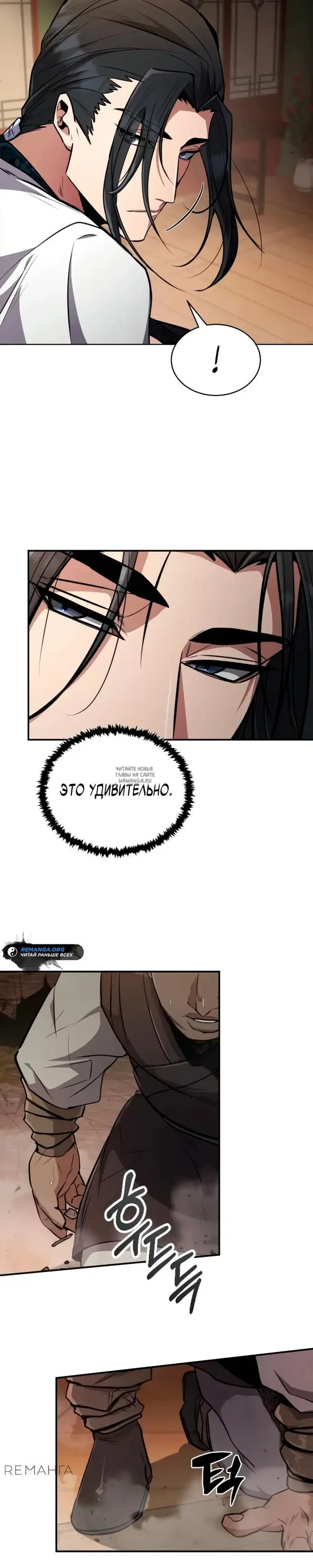 Page 38.000