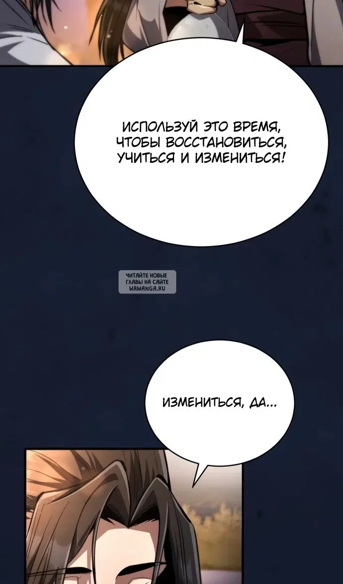 Page 38.000
