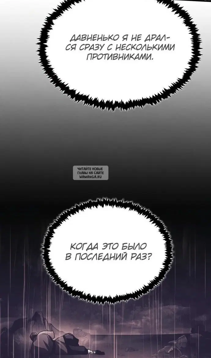 Page 38.000