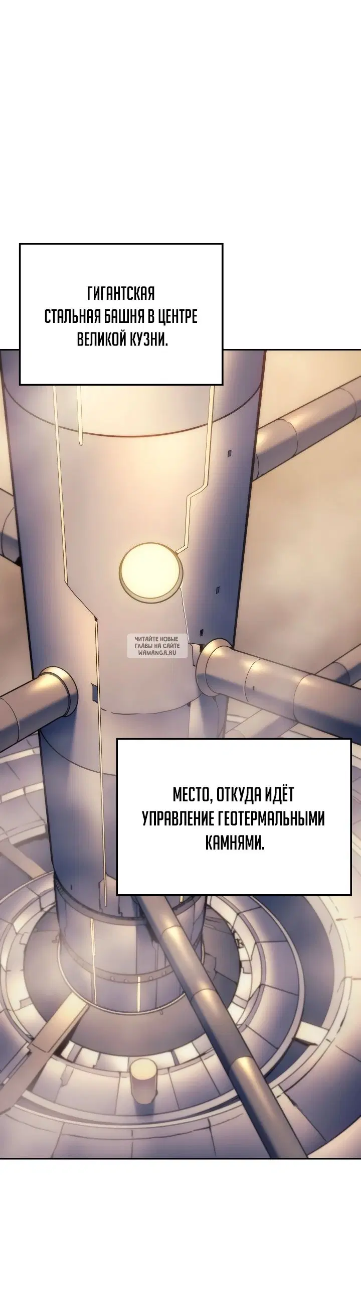 Page 38.000
