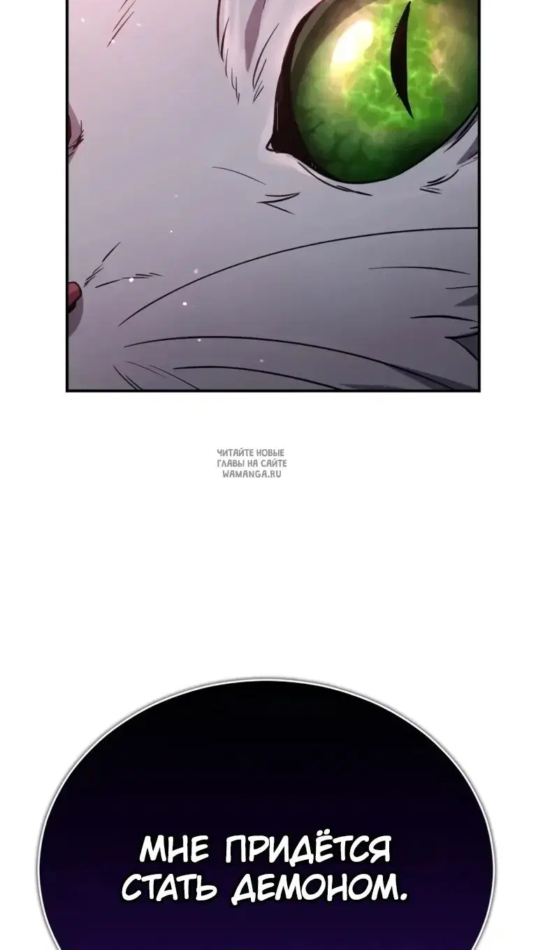 Page 38.000