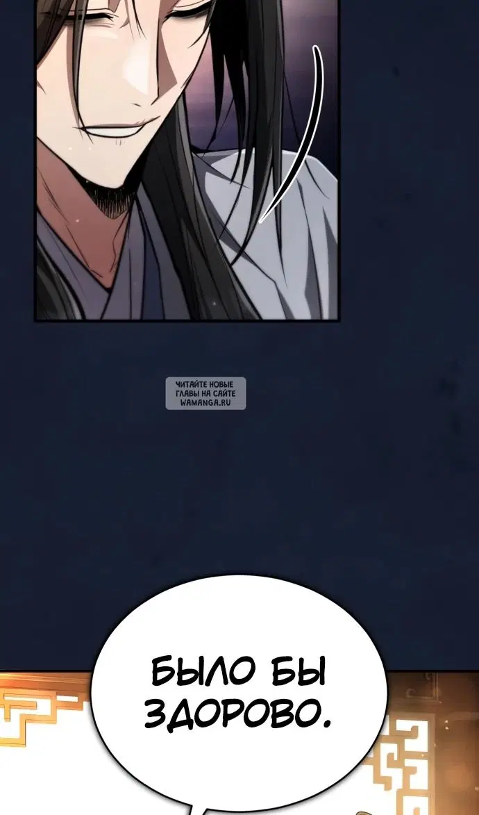 Page 39.000