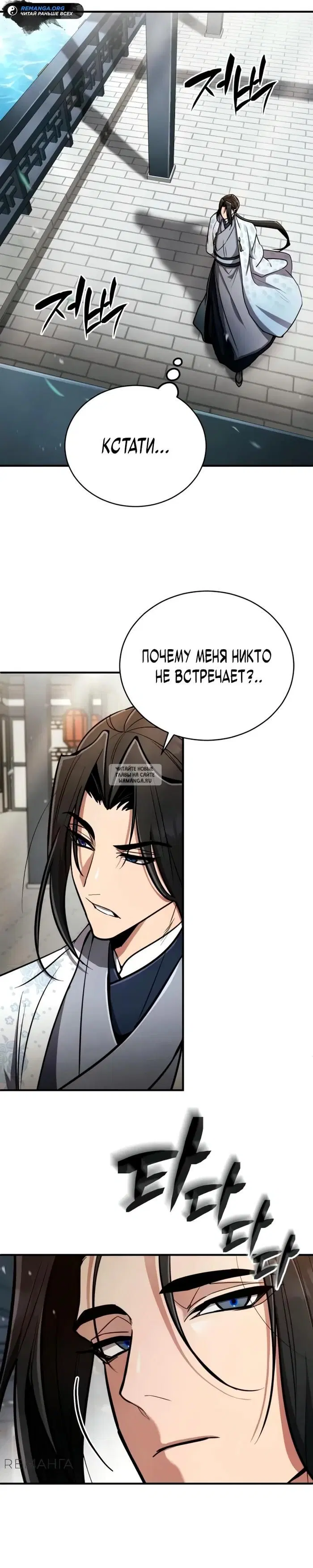 Page 30.000