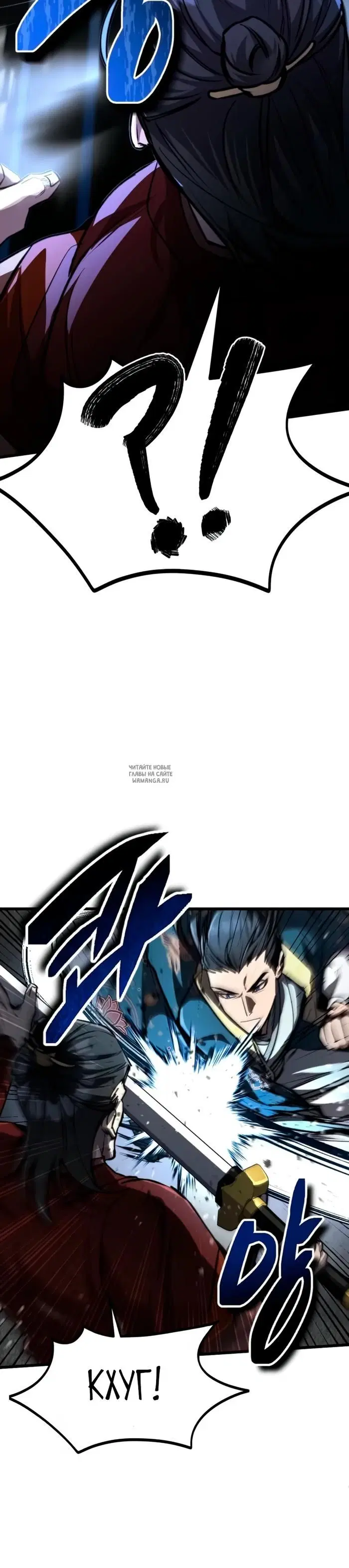 Page 30.000