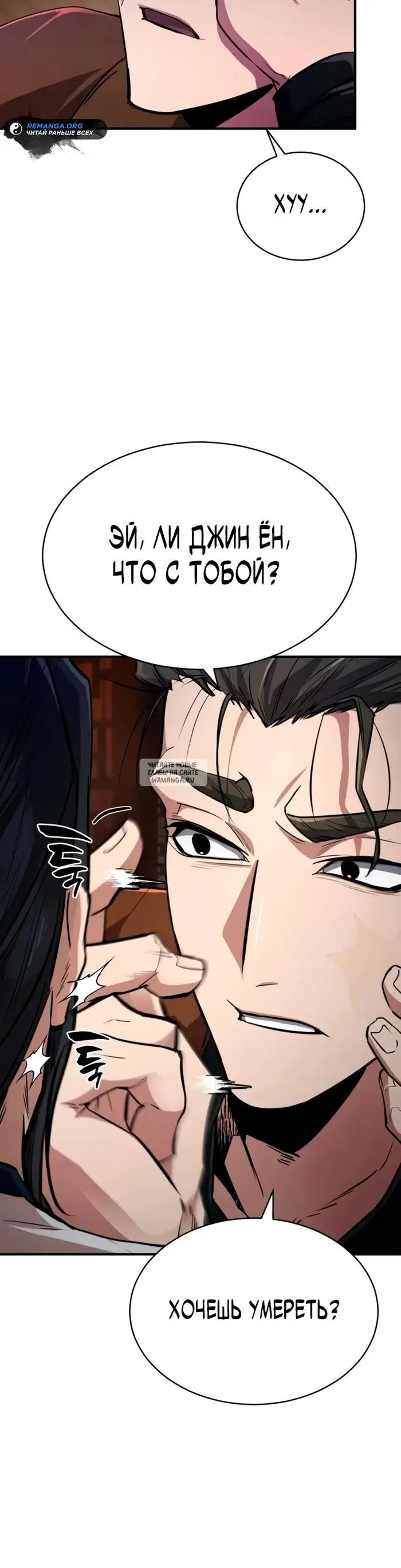 Page 30.000
