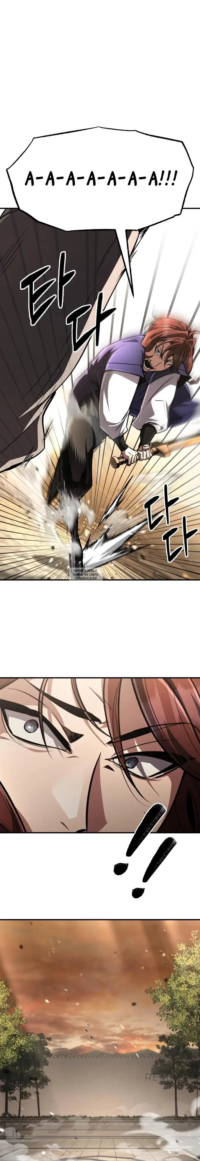 Page 30.000