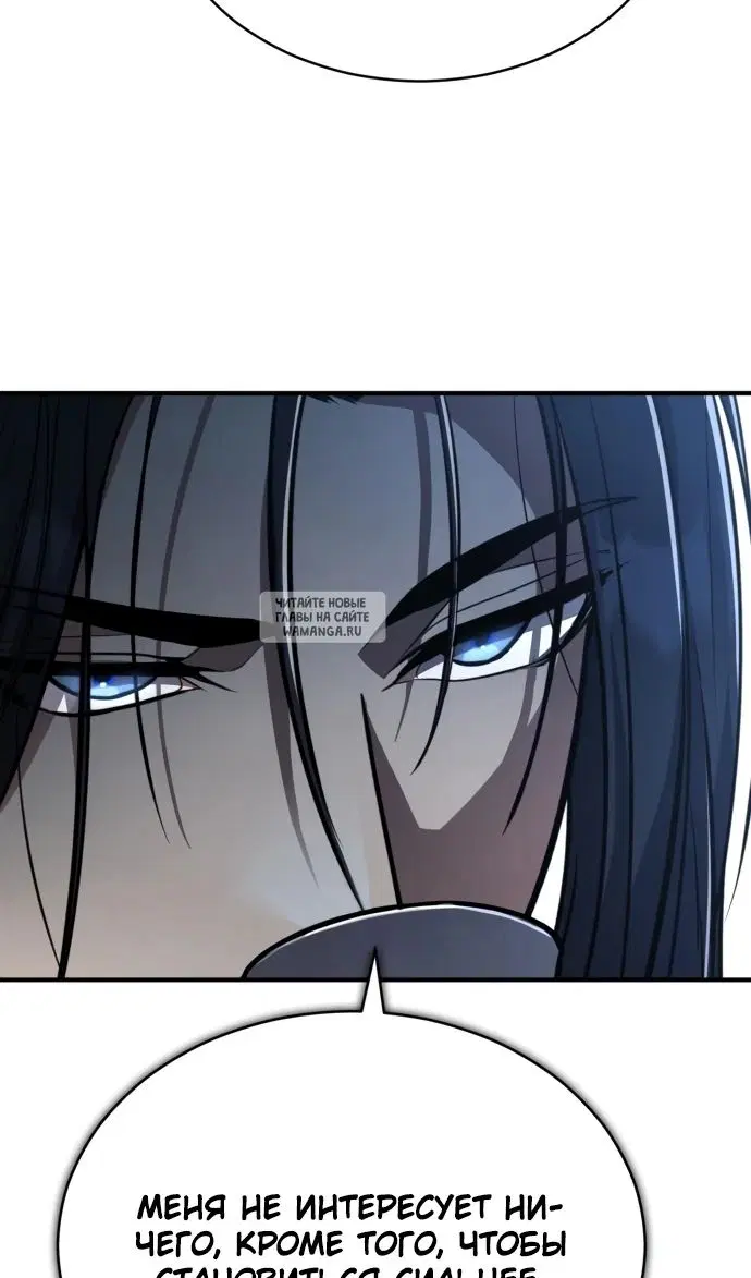 Page 30.000