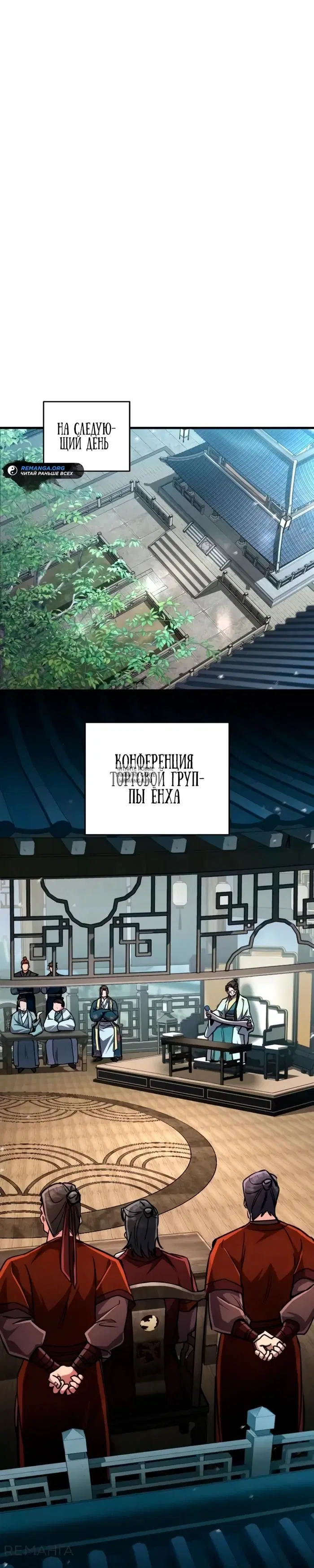 Page 31.000