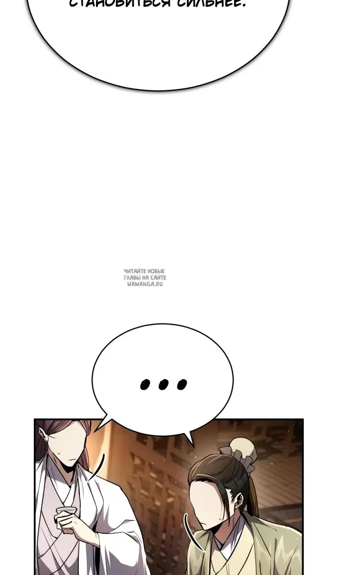 Page 31.000