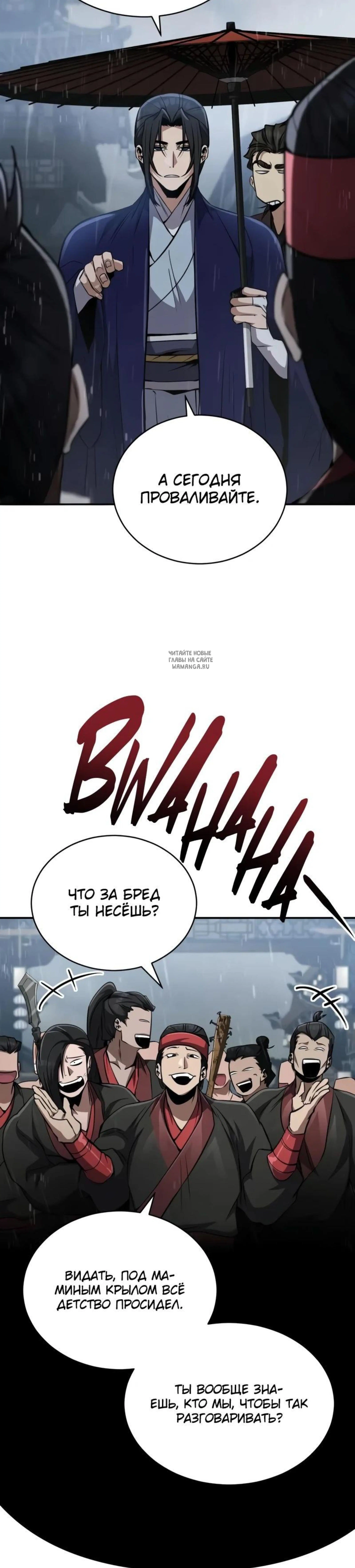 Page 3.001
