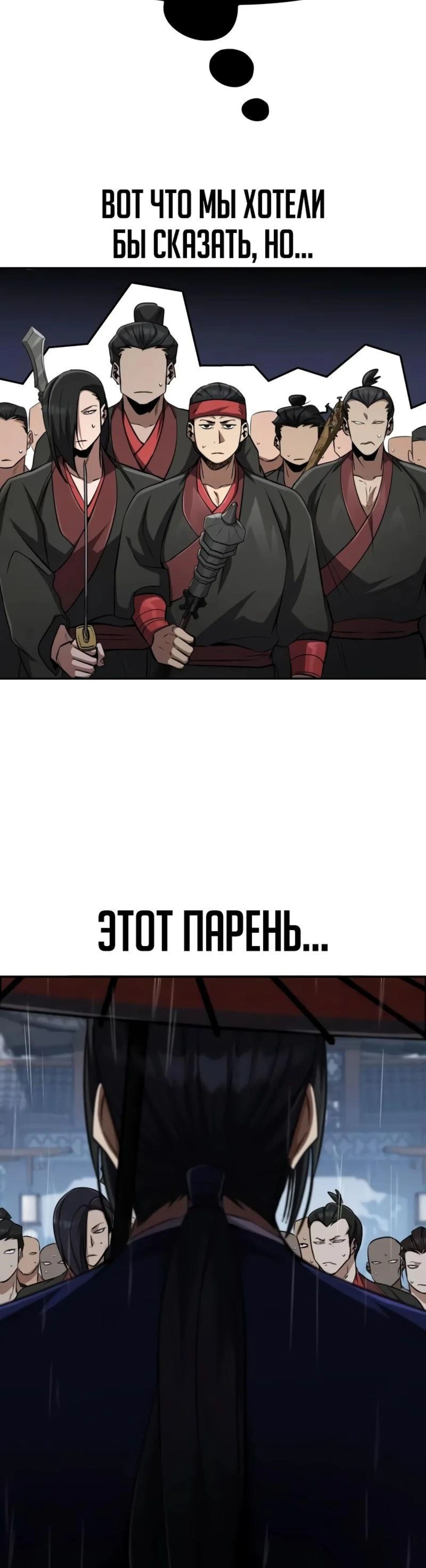 Page 3.002