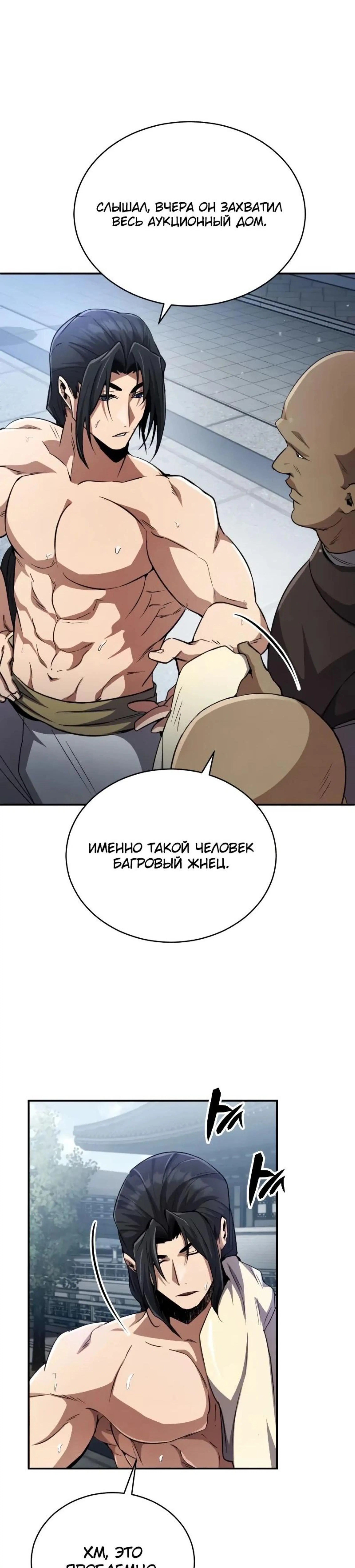 Page 3.000
