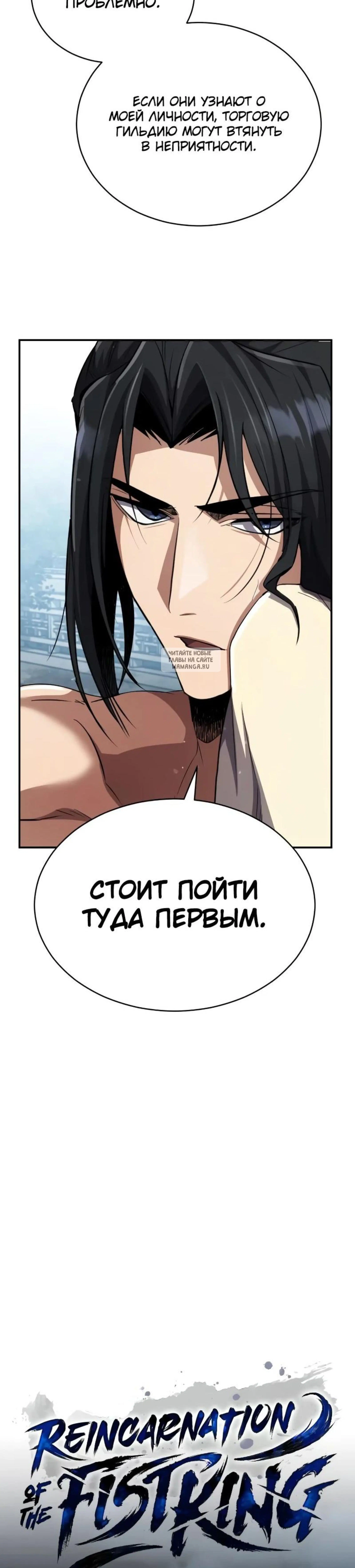 Page 3.001