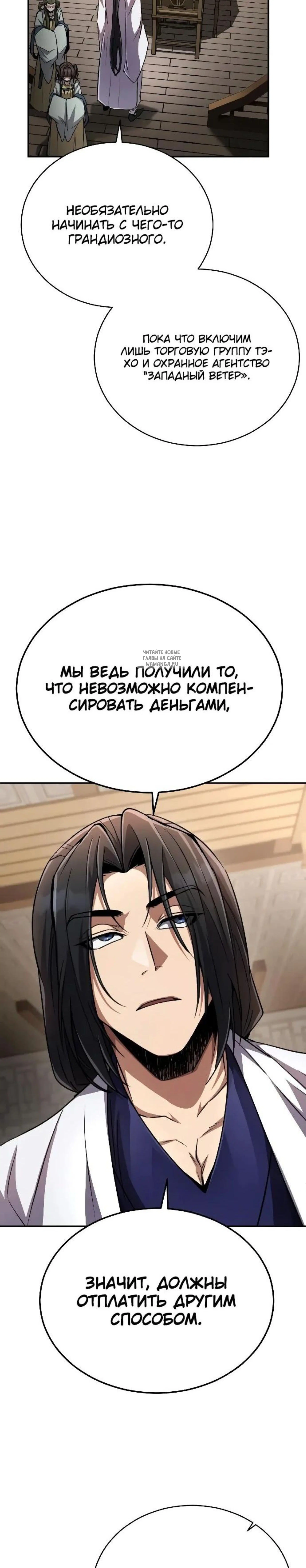 Page 3.001