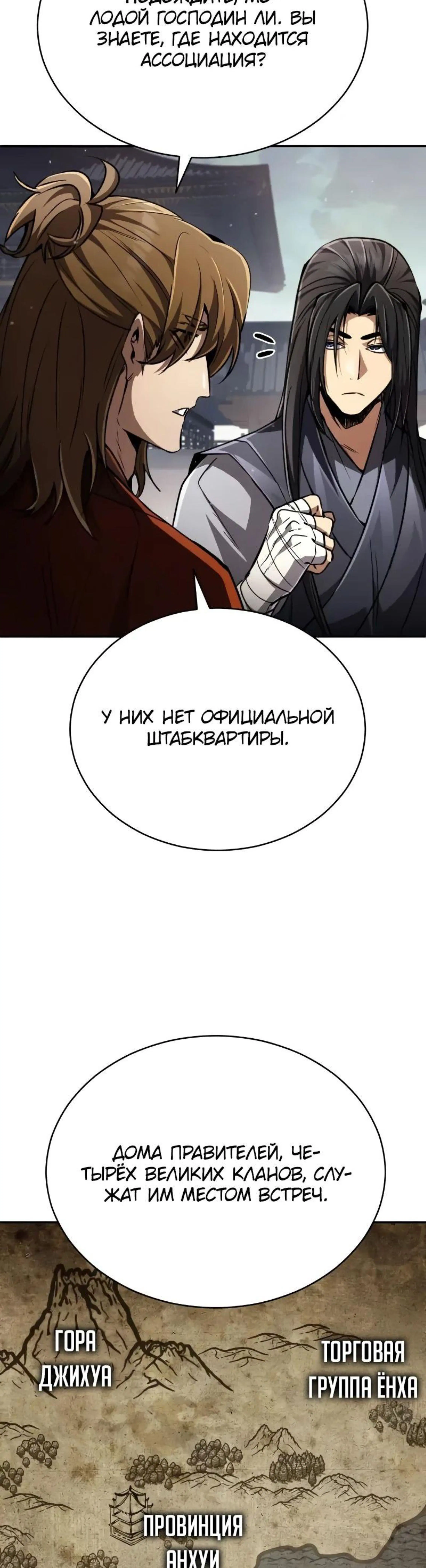 Page 3.002