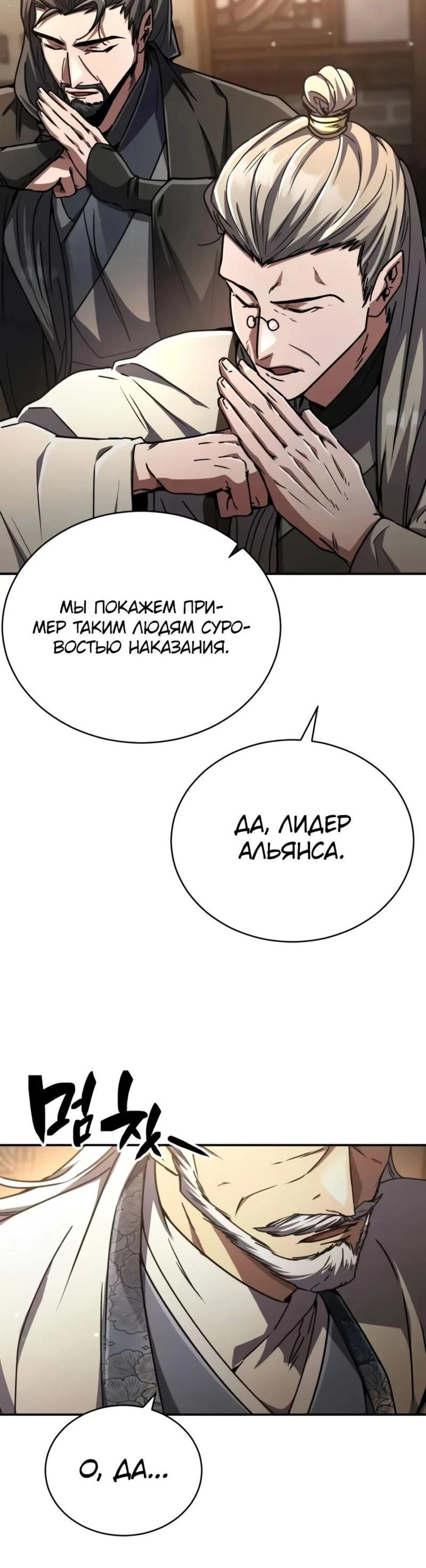 Page 3.002