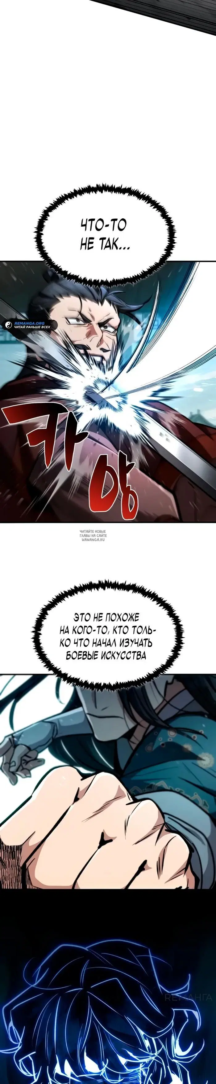 Page 32.000