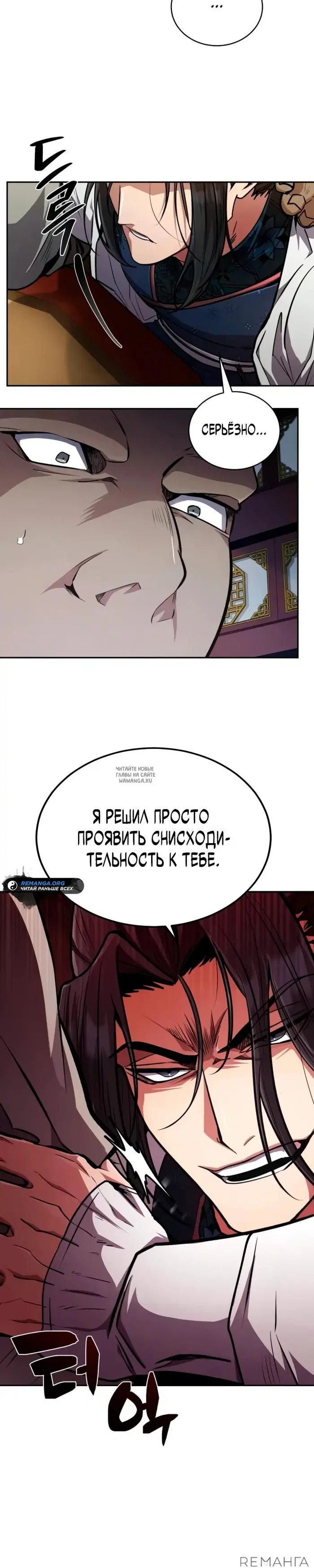Page 32.000